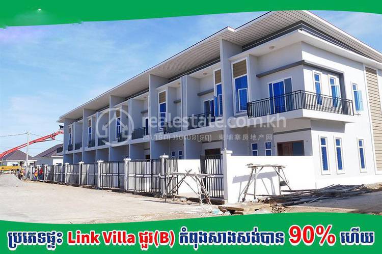 Borey De Star Villa