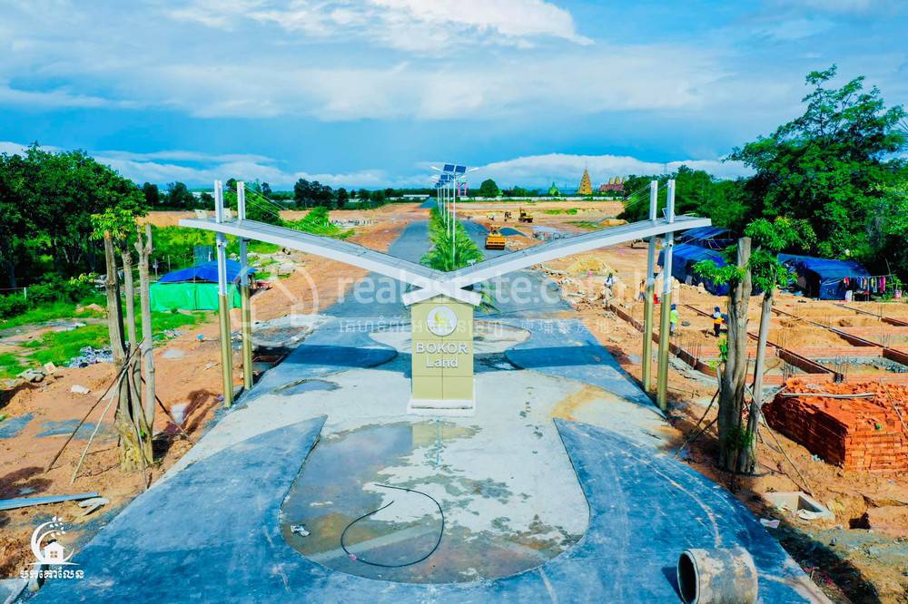 Bokor Land | 200 sqm Land Size Lot For Sale for $39,000
