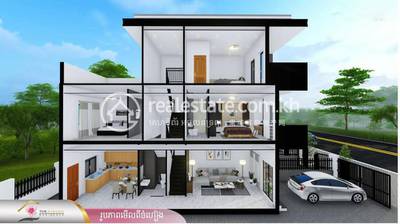 ដឹ សាគូរ៉ា រ៉េសុីដេន