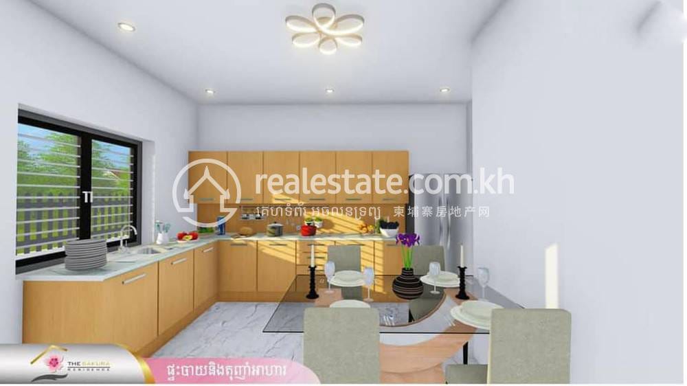 The Sakura Residence | Siem Reap Řadový dům Na prodej in Siem Reap