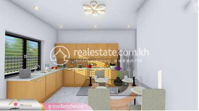 ដឹ សាគូរ៉ា រ៉េសុីដេន
