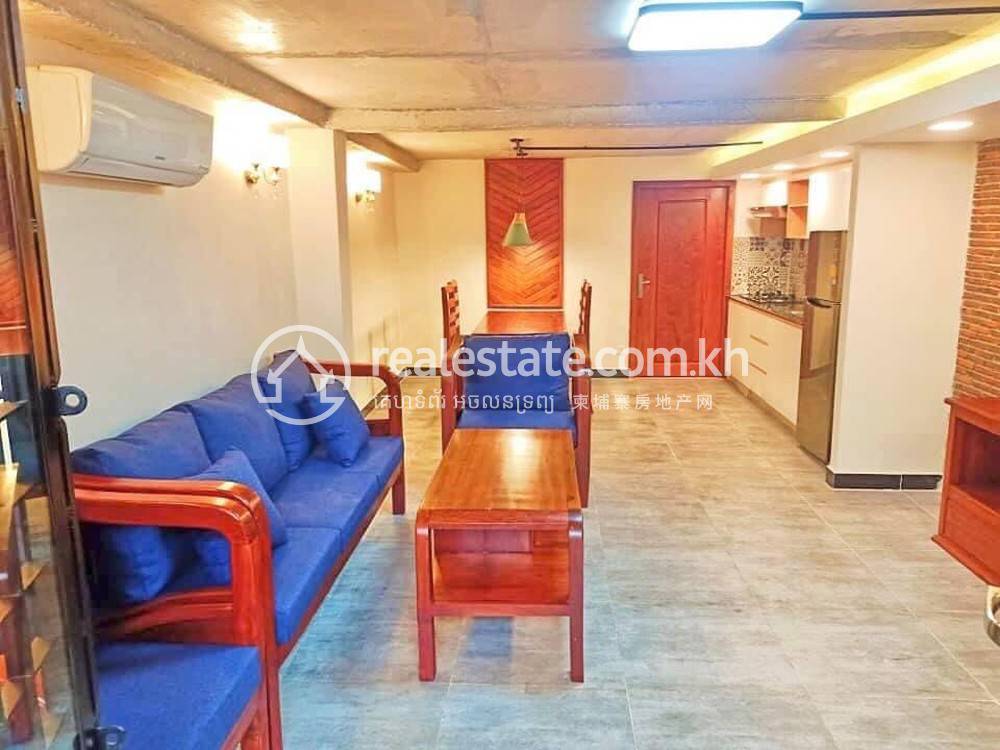 Boeng Keng Kang套房出租，价格$500