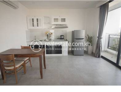  , Chakto Mukh, Daun Penh, Phnom Penh