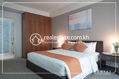 អាផាតមិន សំរាប់ជួល មានកន្លែងចតរថយន្ត 1