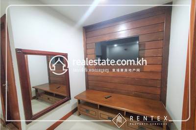     , បឹងព្រលិត, ៧ មករា, ភ្នំពេញ