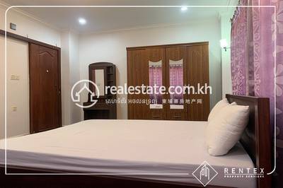    , Tonle Bassac, Chamkarmon, Phnom Penh