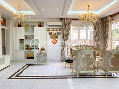      , Tuek Thla, Sen Sok, Phnom Penh