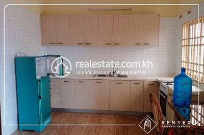    , បឹងកេងកង២, ចំការមន, ភ្នំពេញ