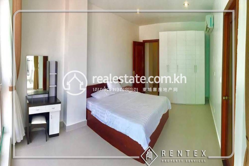 Appartement Meublé À louer
