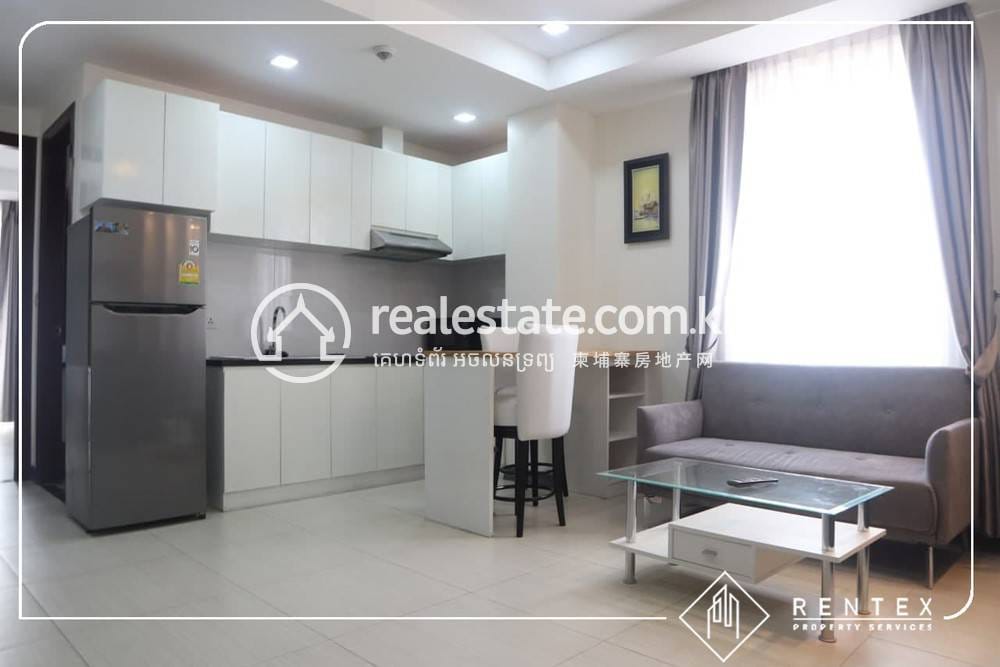 Appartement Meublé À louer