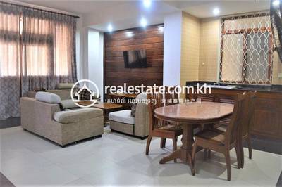     , បឹងព្រលិត, ៧ មករា, ភ្នំពេញ