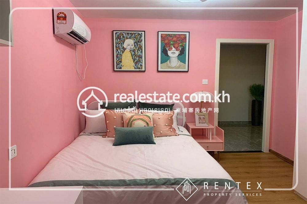 ខុនដូ គ្រឿងសង្ហារិម សំរាប់លក់