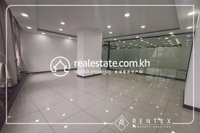     , ទួលទំពូង២, ចំការមន, ភ្នំពេញ