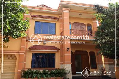    , ផ្សារដើមថ្កូវ, ចំការមន, ភ្នំពេញ