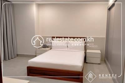 អាផាតមិន គ្រឿងសង្ហារិម សំរាប់ជួល