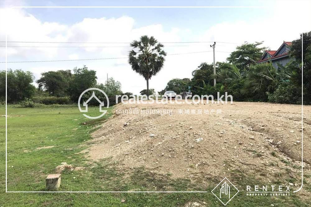 Lot For Sale in Odongk $72,000
