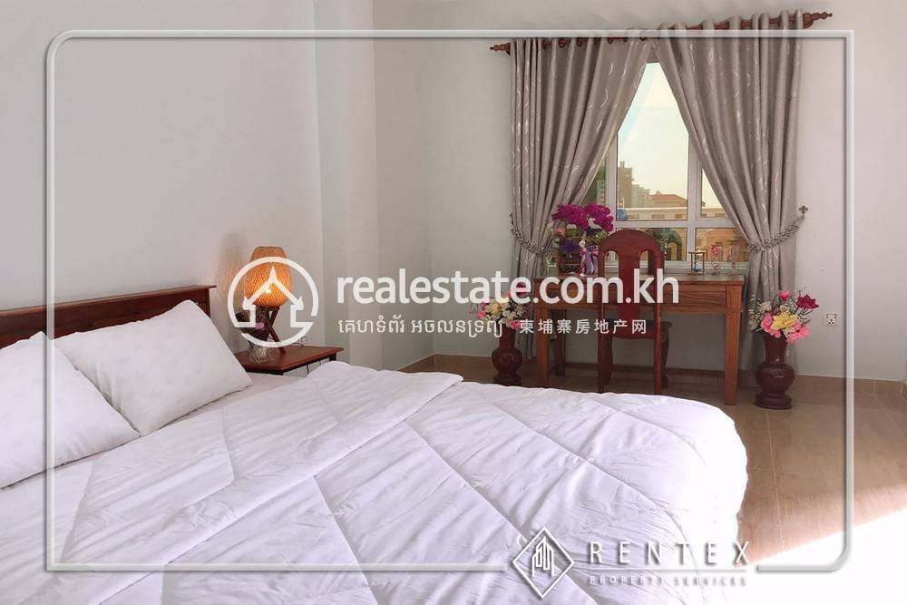 អាផាតមិន គ្រឿងសង្ហារិម សំរាប់ជួល