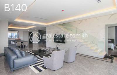    , 万景岗1分区（BKK1), 桑园区, 金边