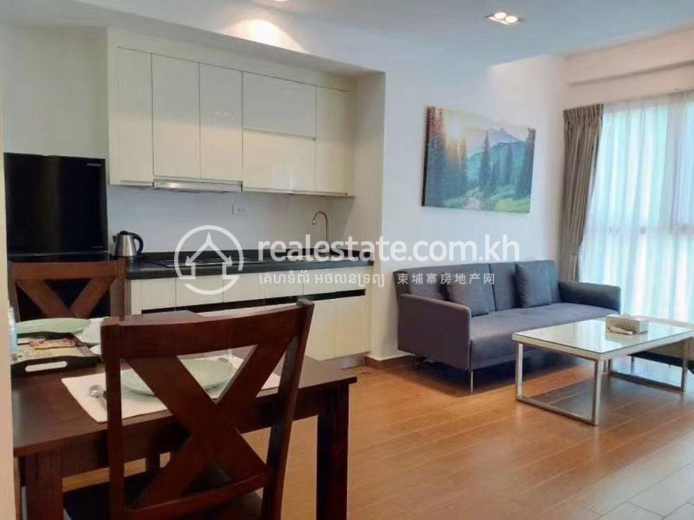 Apartmán se službami K pronájmu in Boeng Keng Kang $700
