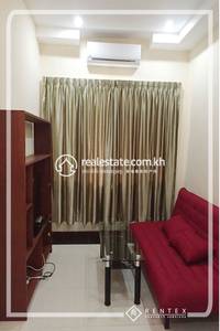     , បឹងកក់២, ទួលគោក, ភ្នំពេញ