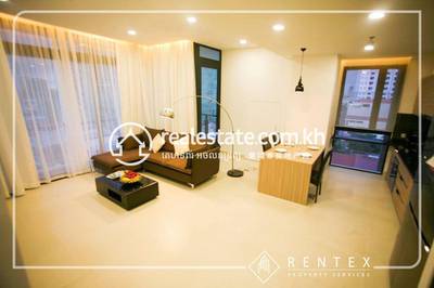     , Boeng Reang, Daun Penh, Phnom Penh