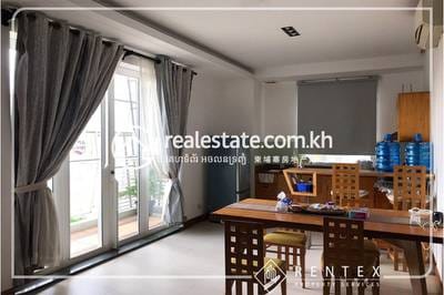 Appartement À louer à Chamkarmon $550