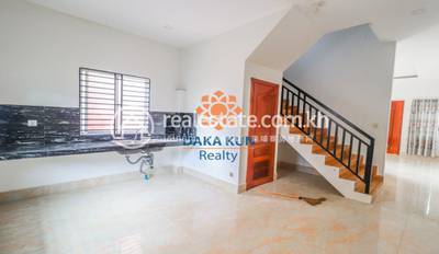   , ស្វាយដង្គំ, សៀមរាប, សៀមរាប
