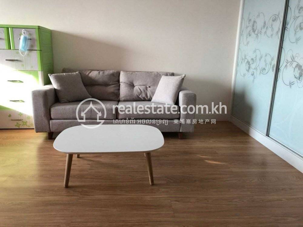 $450 Condo