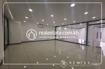     , ទួលទំពូង២, ចំការមន, ភ្នំពេញ
