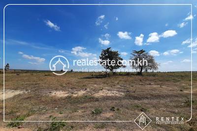    , Peam, Sameakki Mean Chey, Kampong Chhnang