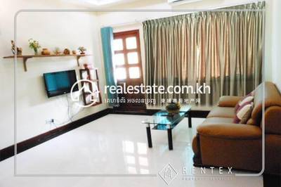    , បឹងកក់២, ទួលគោក, ភ្នំពេញ