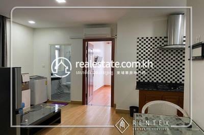 Zařízeno Apartmán K pronájmu