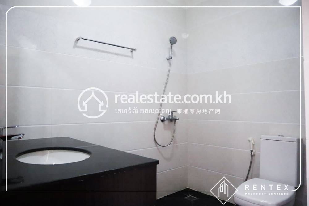 Appartement Meublé À louer