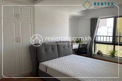 Furnished Apartment For Rent