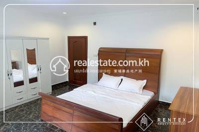 Appartement À louer à Chamkarmon $600