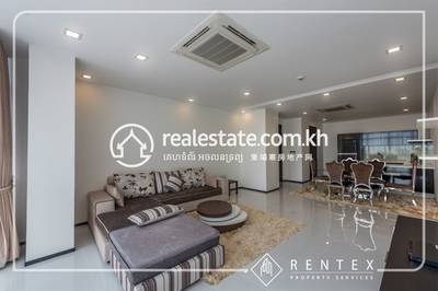     , បឹងរាំង, ដូនពេញ, ភ្នំពេញ