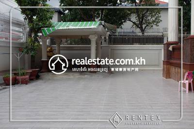            , Boeung Kak 1, Toul Kork, พนมเปญ