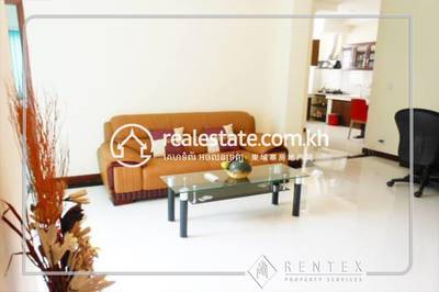    , បឹងកក់២, ទួលគោក, ភ្នំពេញ