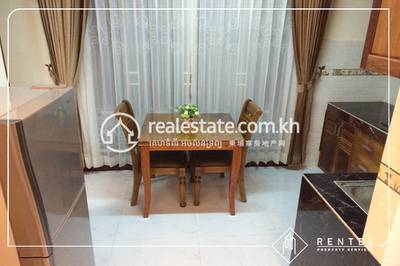 Apartmán K pronájmu in Boeung Trabek, Chamkarmon, Phnom Penh