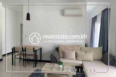 Tonle Bassac Appartement À louer à Tonle Bassac