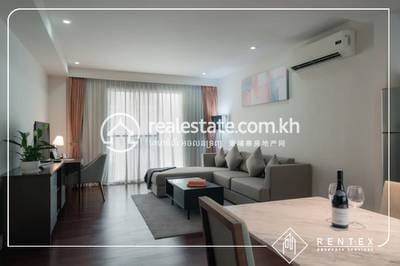 អាផាតមិន សំរាប់ជួល នៅ, វត្តភ្នំ, ដូនពេញ, ភ្នំពេញ