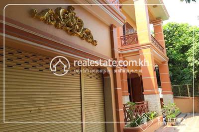    , ផ្សារដើមថ្កូវ, ចំការមន, ភ្នំពេញ
