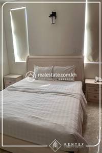    , បឹងត្របែក, ចំការមន, ភ្នំពេញ