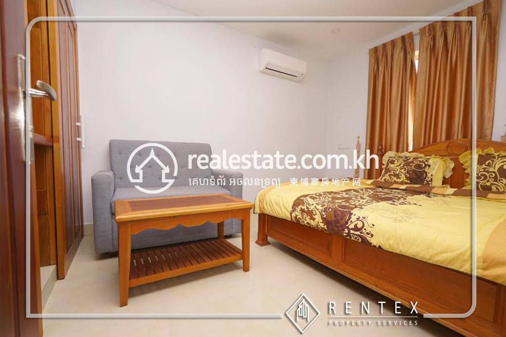 Mieszkanie Na wynajem w Boeng Keng Kang $850