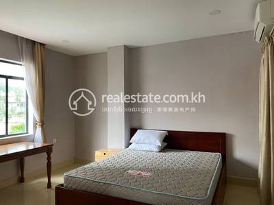   , BKK 1, Chamkarmon, Phnom Penh