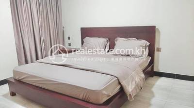  , Chakto Mukh, Daun Penh, Phnom Penh