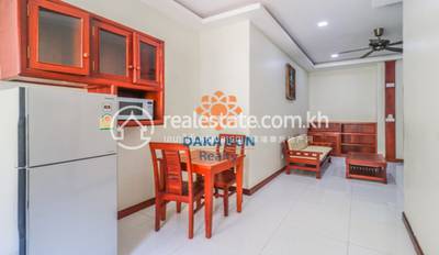   , ស្វាយដង្គំ, សៀមរាប, សៀមរាប