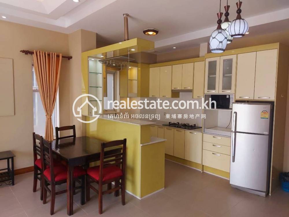 អាផាតមិន សំរាប់ជួល នៅ, ទួលទំពូង១, ចំការមន, ភ្នំពេញ