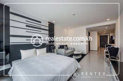 residential Studio for rent in Boeng Reang ID 145252