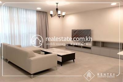 អាផាតមិន សំរាប់ជួល នៅBoeng Keng Kang តម្លៃ $2,100